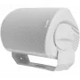 Всепогодная акустика Polk Audio Atrium 5 White